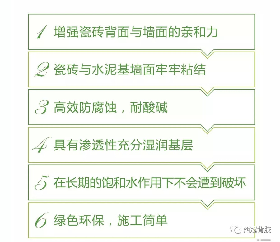 微信圖片_20190425162208 6.jpg